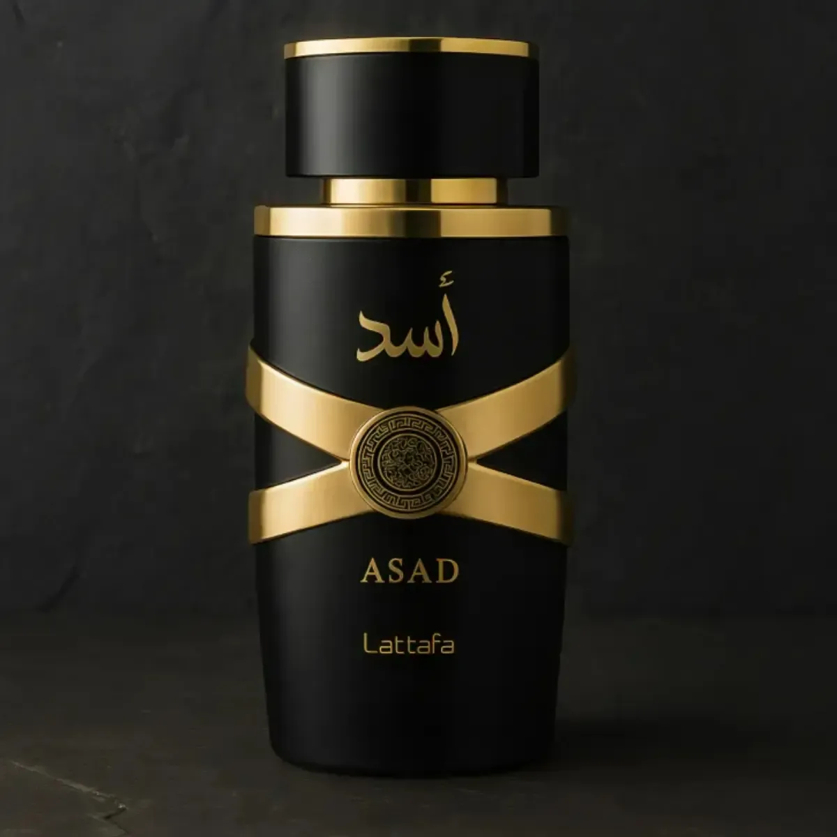 Árabe Lattafa Asad Eau De Parfum